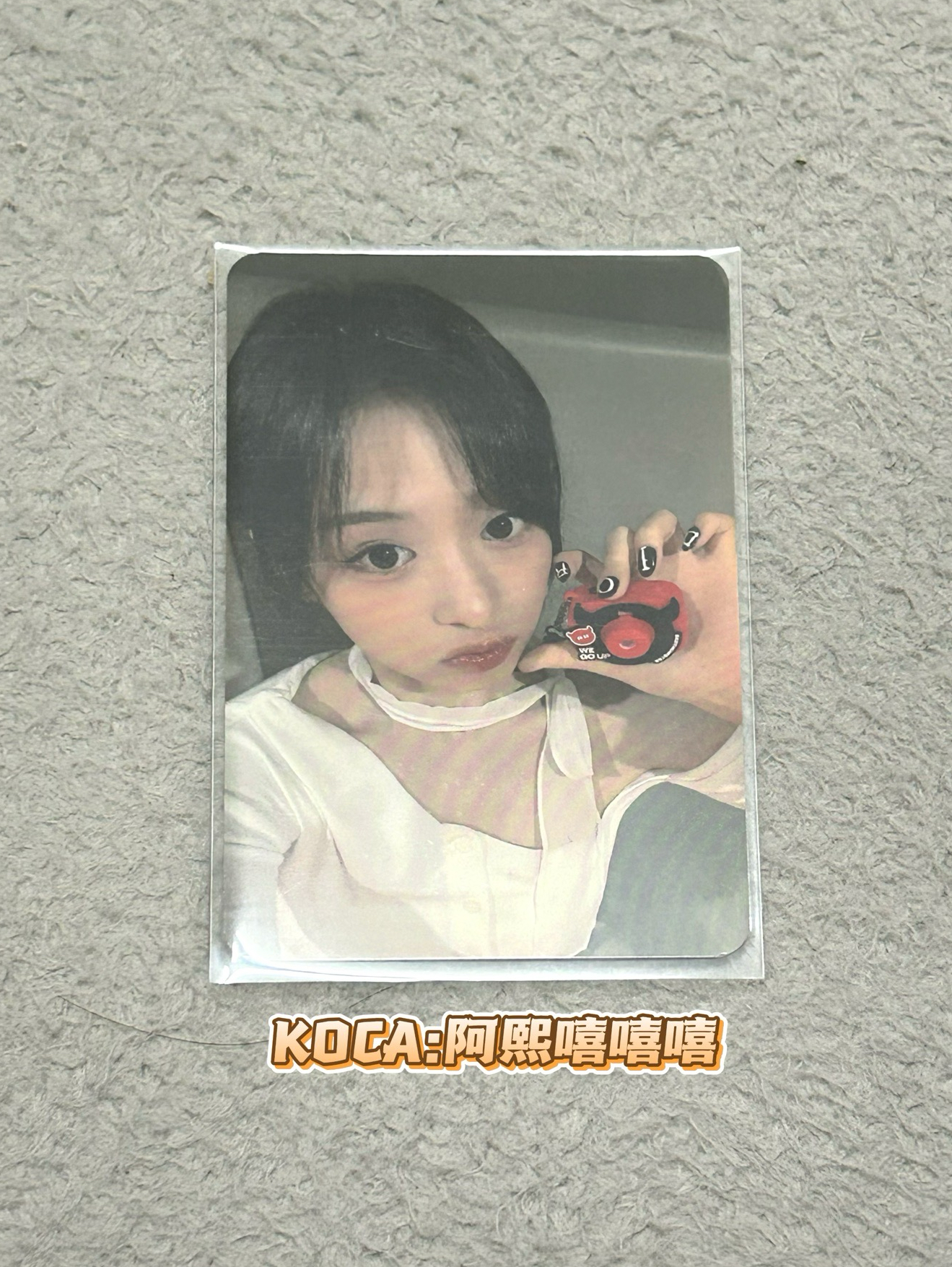 BABYMONSTER ‘WE GO UP’ 相機賢