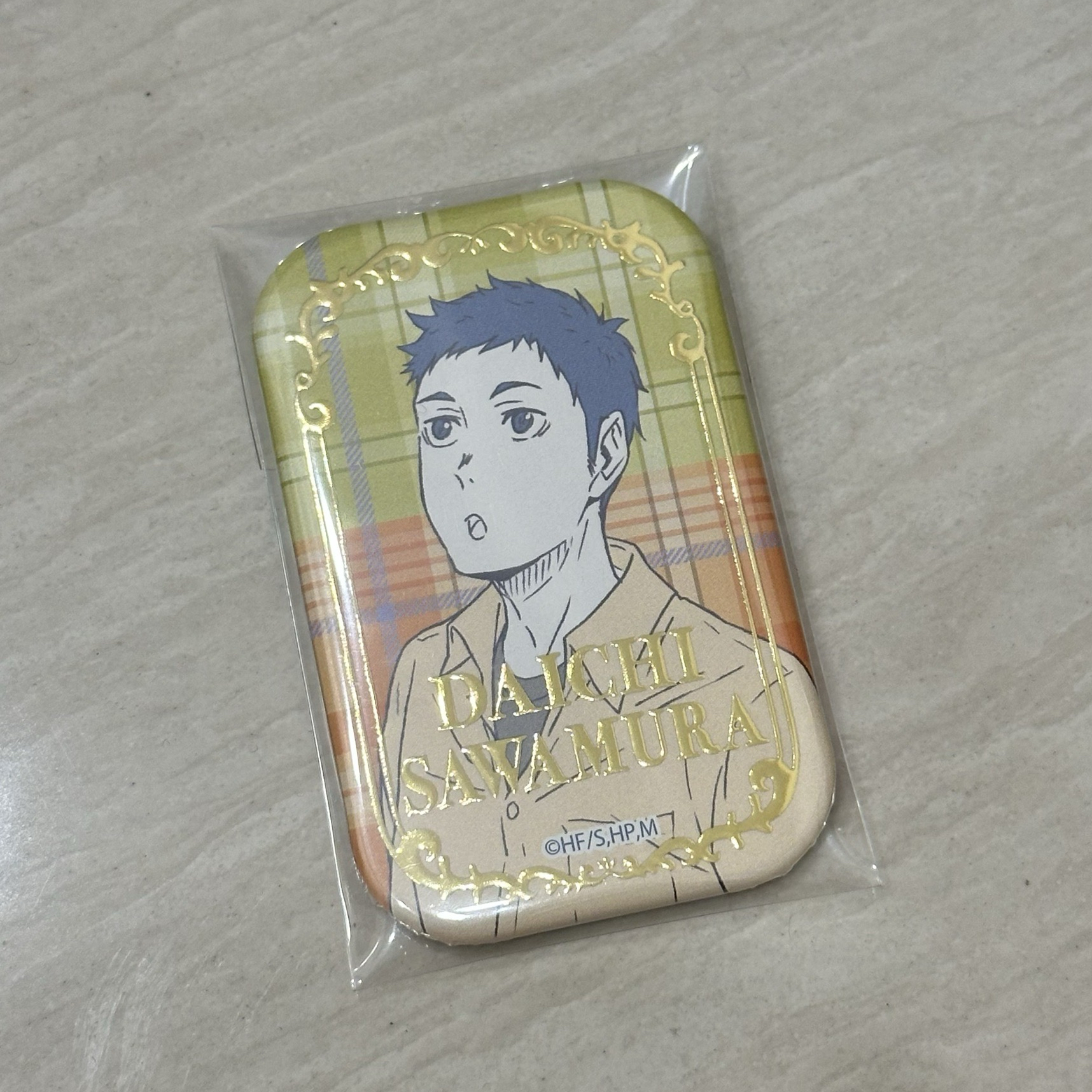 排球少年 燙金方 澤村大地