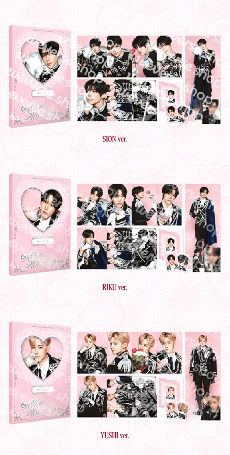 NCT WISH FM 兩週年照片組