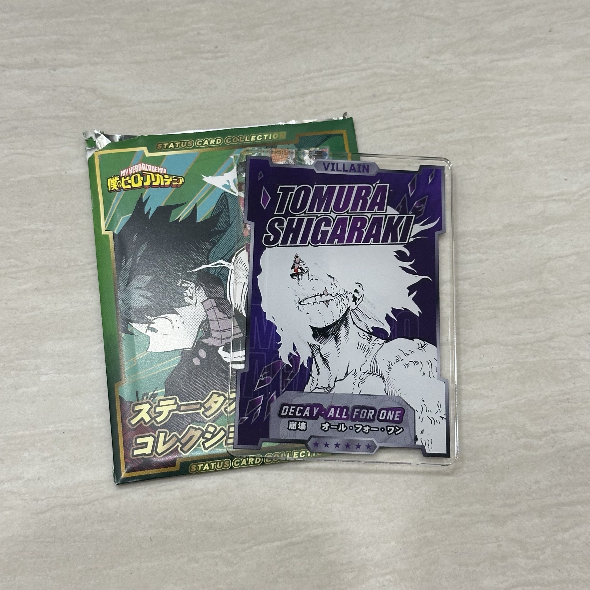 我的英雄學院 數據卡 死柄木弔