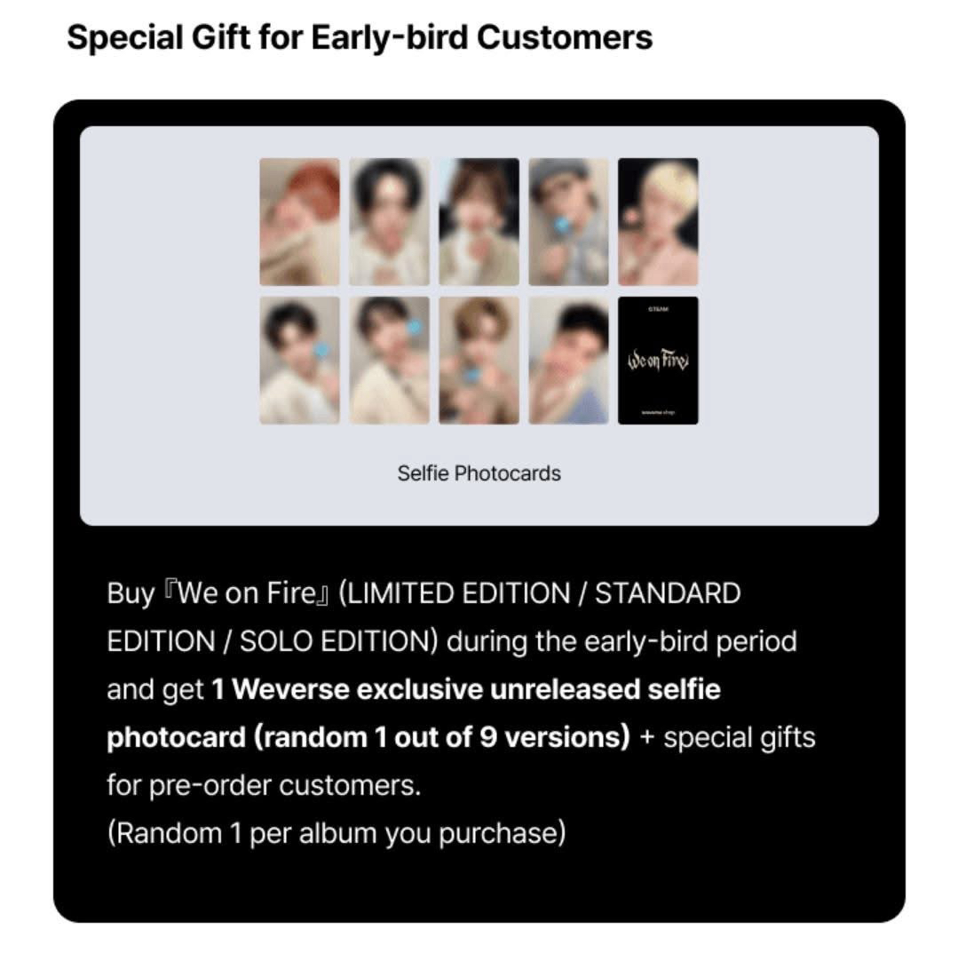 wvs韓通早鳥特典專