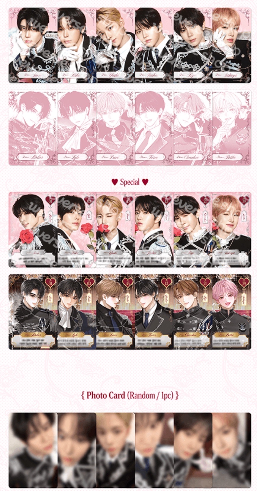 NCT WISH 兩週年FM 未拆卡包