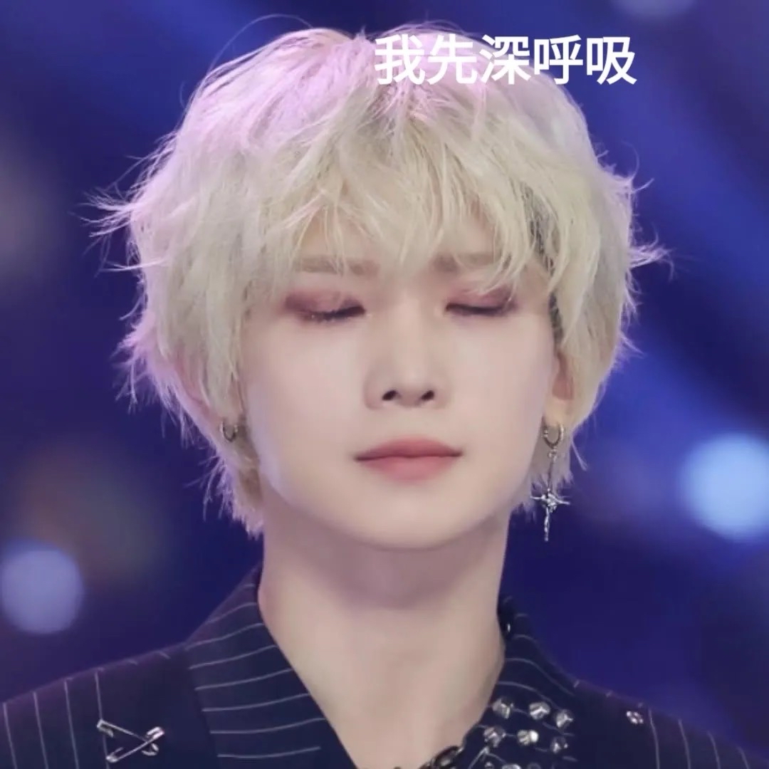 🐩一個不小心收成複數的天使尚卡們