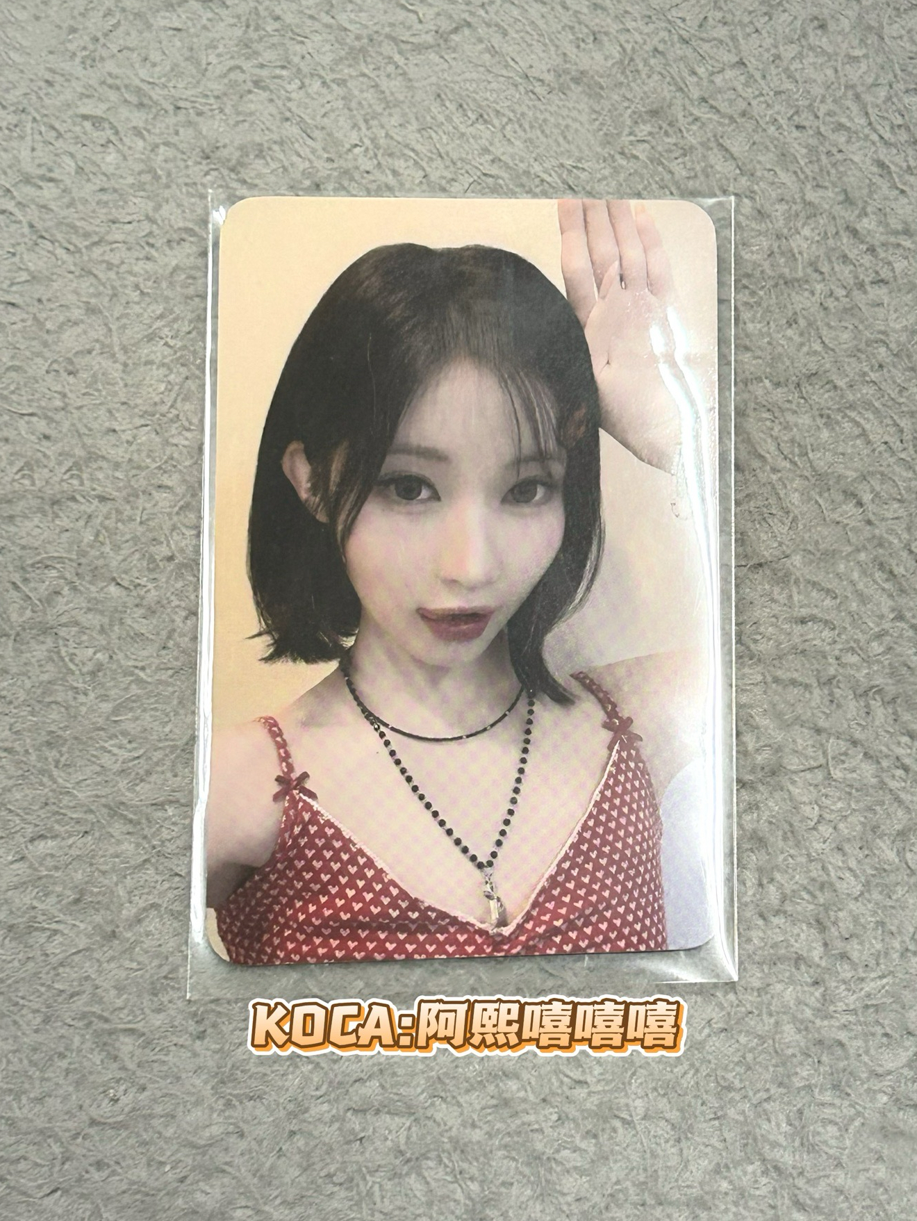 BABYMONSTER ‘WE GO UP’ K4幸運角 