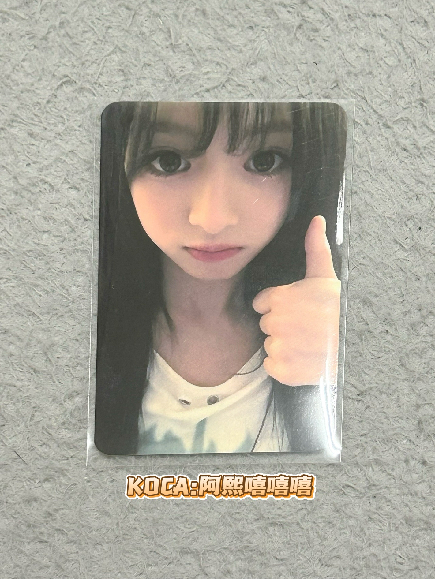 BABYMONSTER ‘WE GO UP’ K4幸運賢 比讚賢 