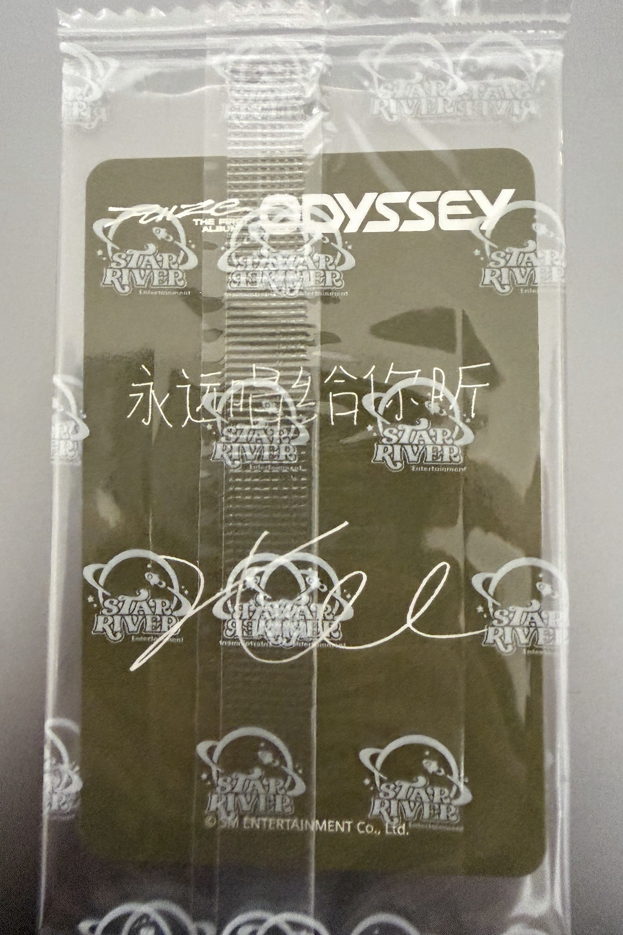 odyssey 星河簽售卡 全新未拆