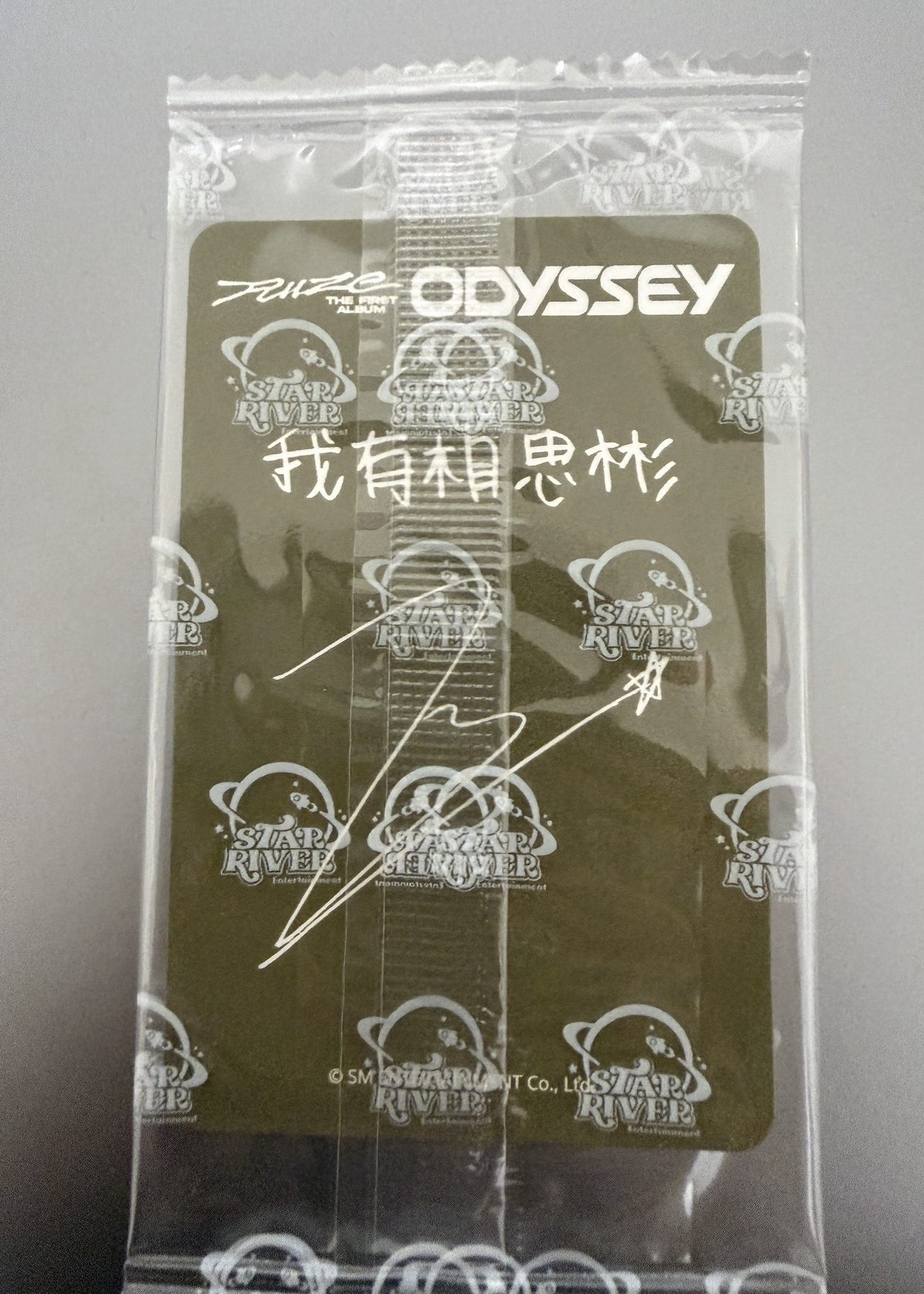 odyssey 星河簽售卡 全新未拆