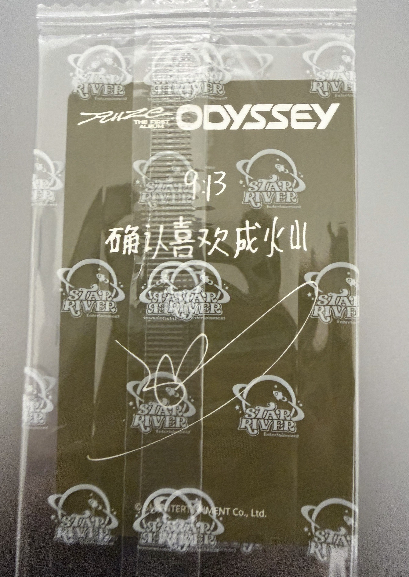 odyssey 星河簽售卡 全新未拆