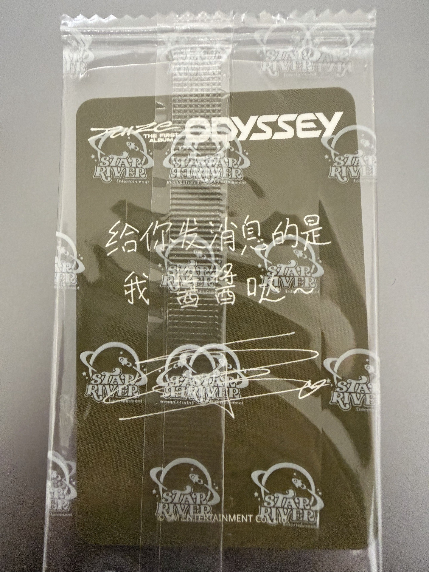 odyssey 星河簽售卡 全新未拆