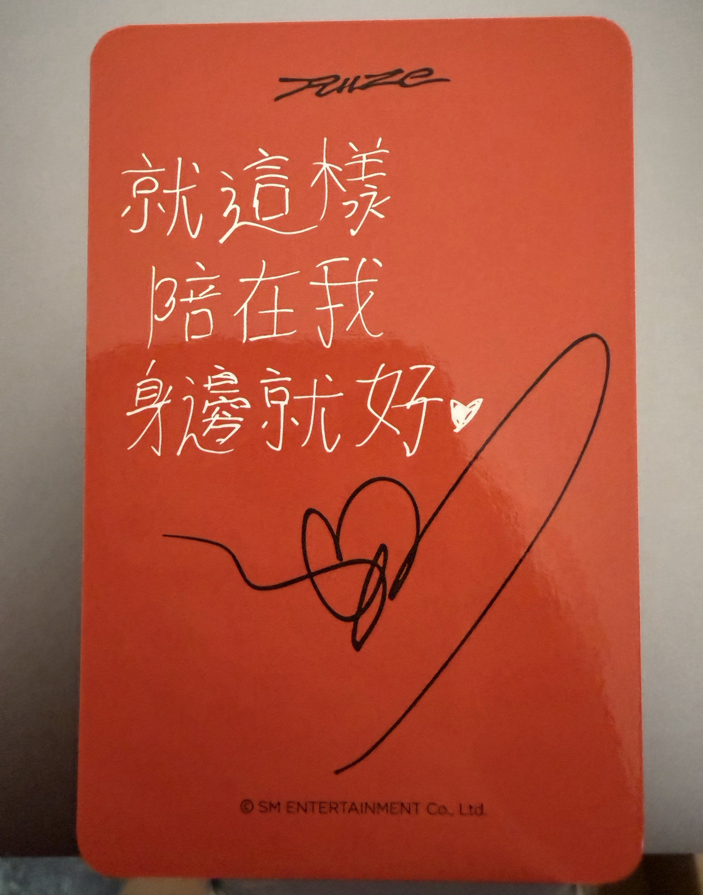 貓爪 odyssey ms台北簽售卡 繁中背