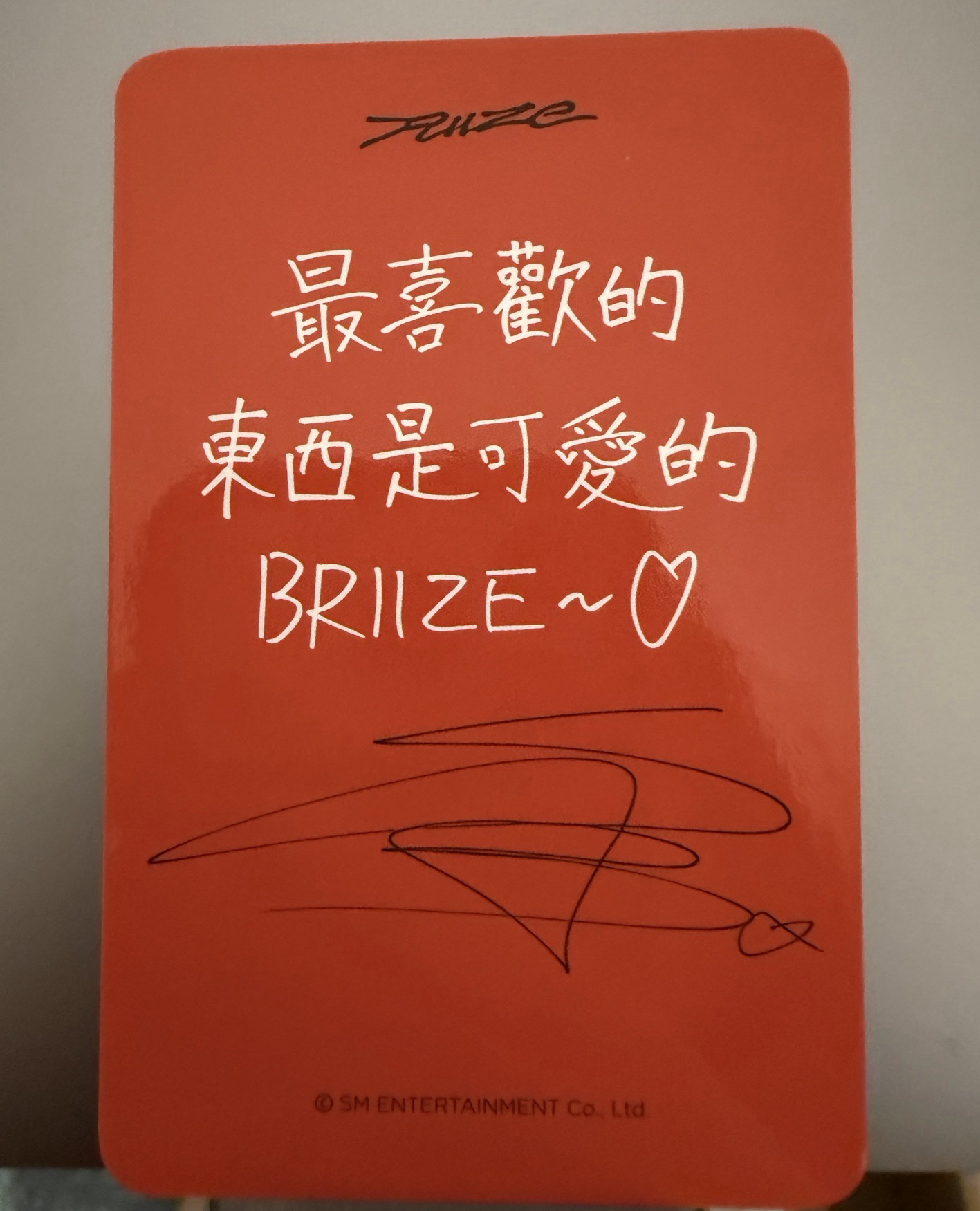 貓爪 odyssey ms台北簽售卡 繁中背