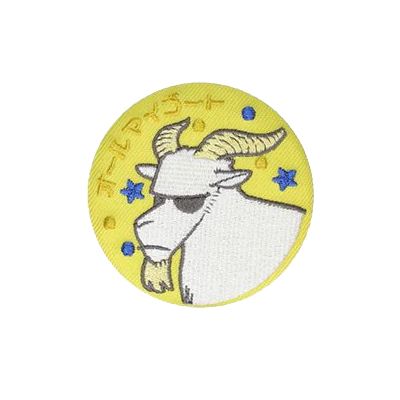 動物系列 56mm 刺繡徽章