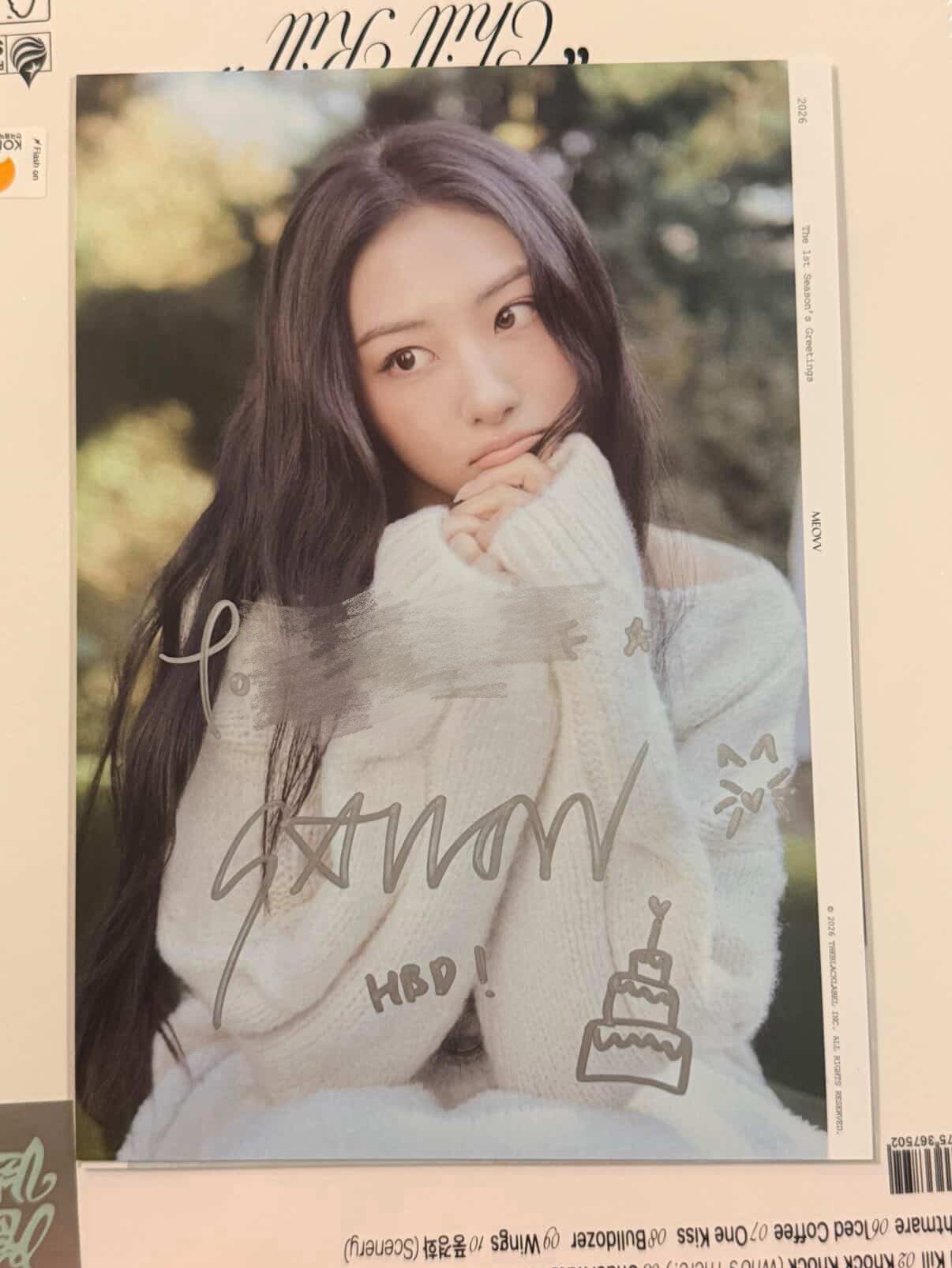 meovv gawon to簽撕頁