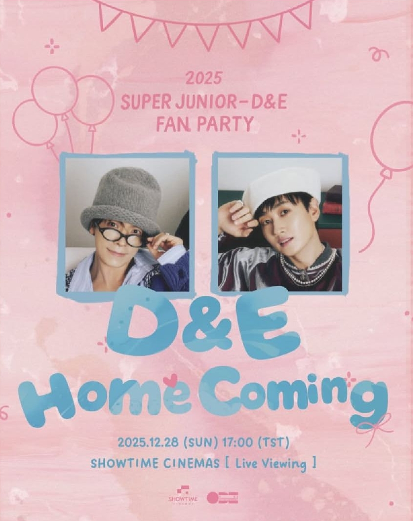 2025 Super Junior D&E FAN PARTY