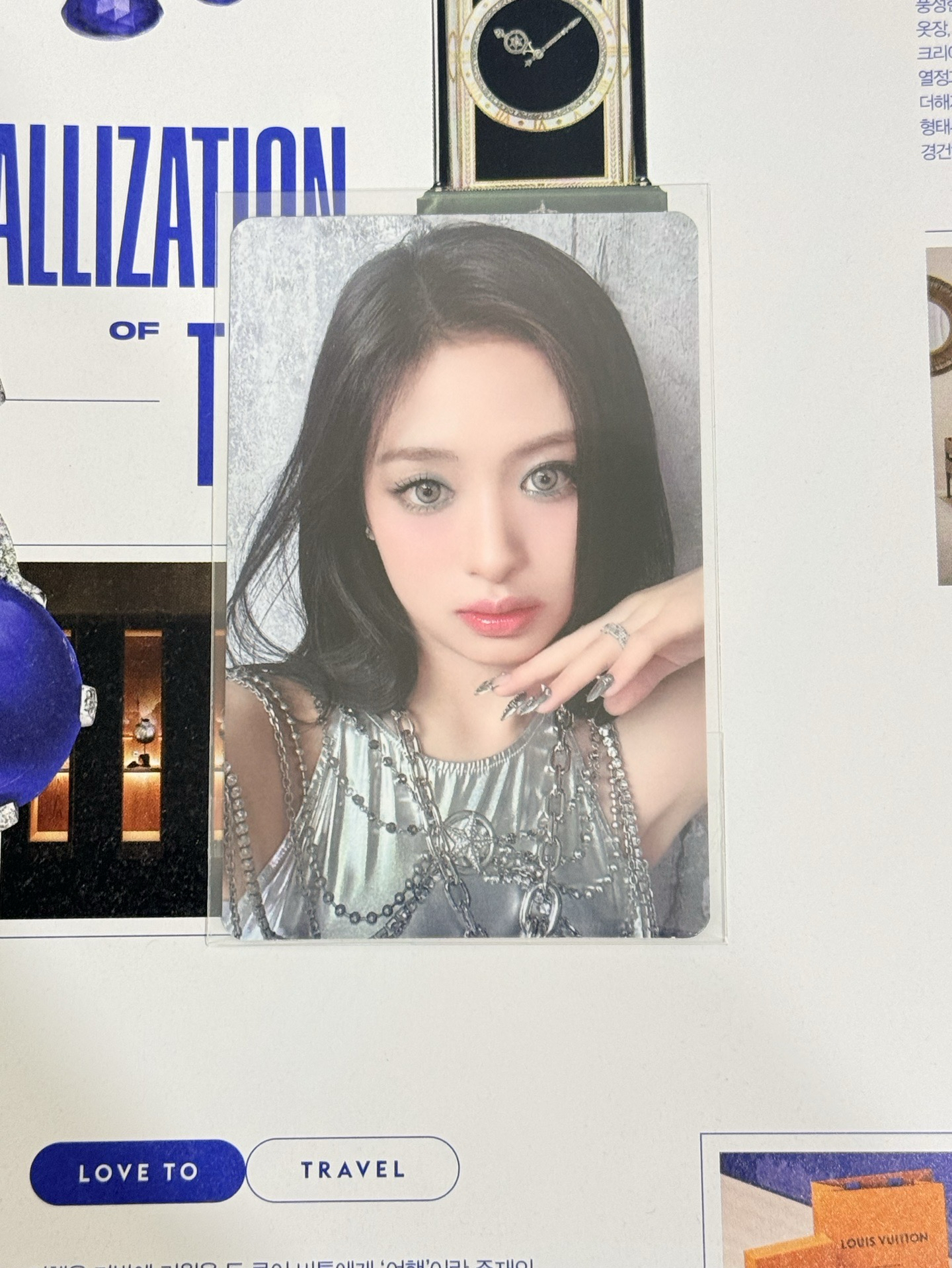 賢2