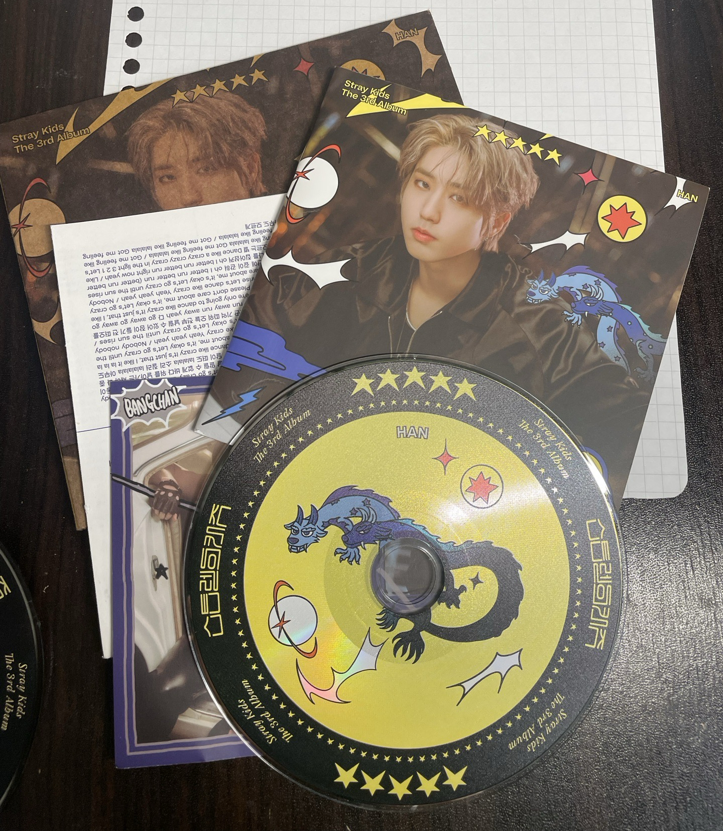 城五星空專