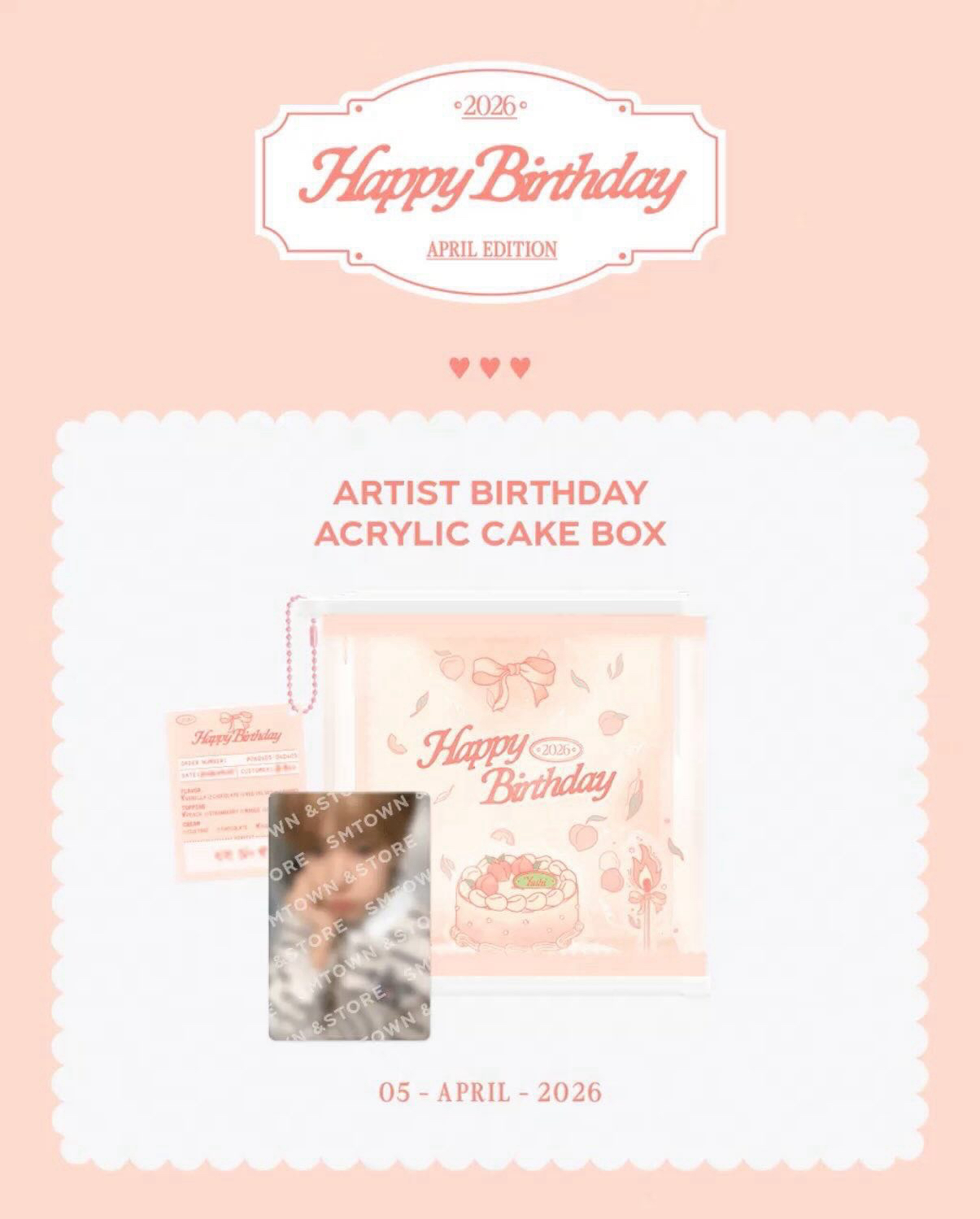 NCT Wish Yushi 蛋糕盒子組 生日周邊