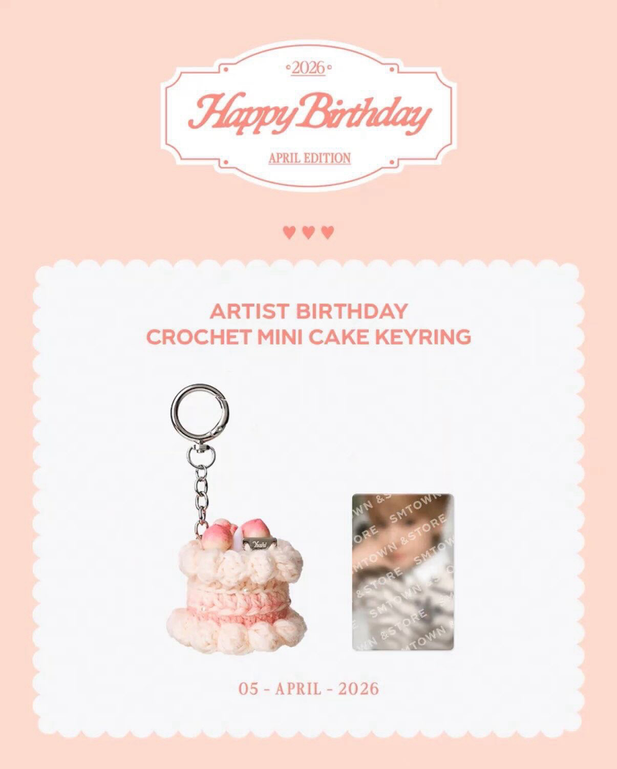 NCT Wish Yushi 蛋糕吊飾組 生日周邊