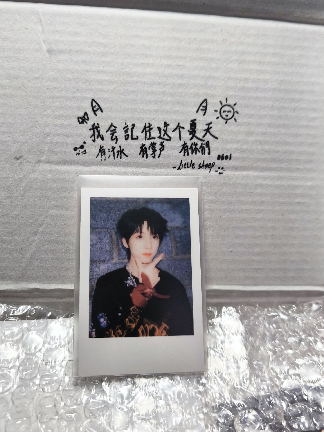 紅衣比槍