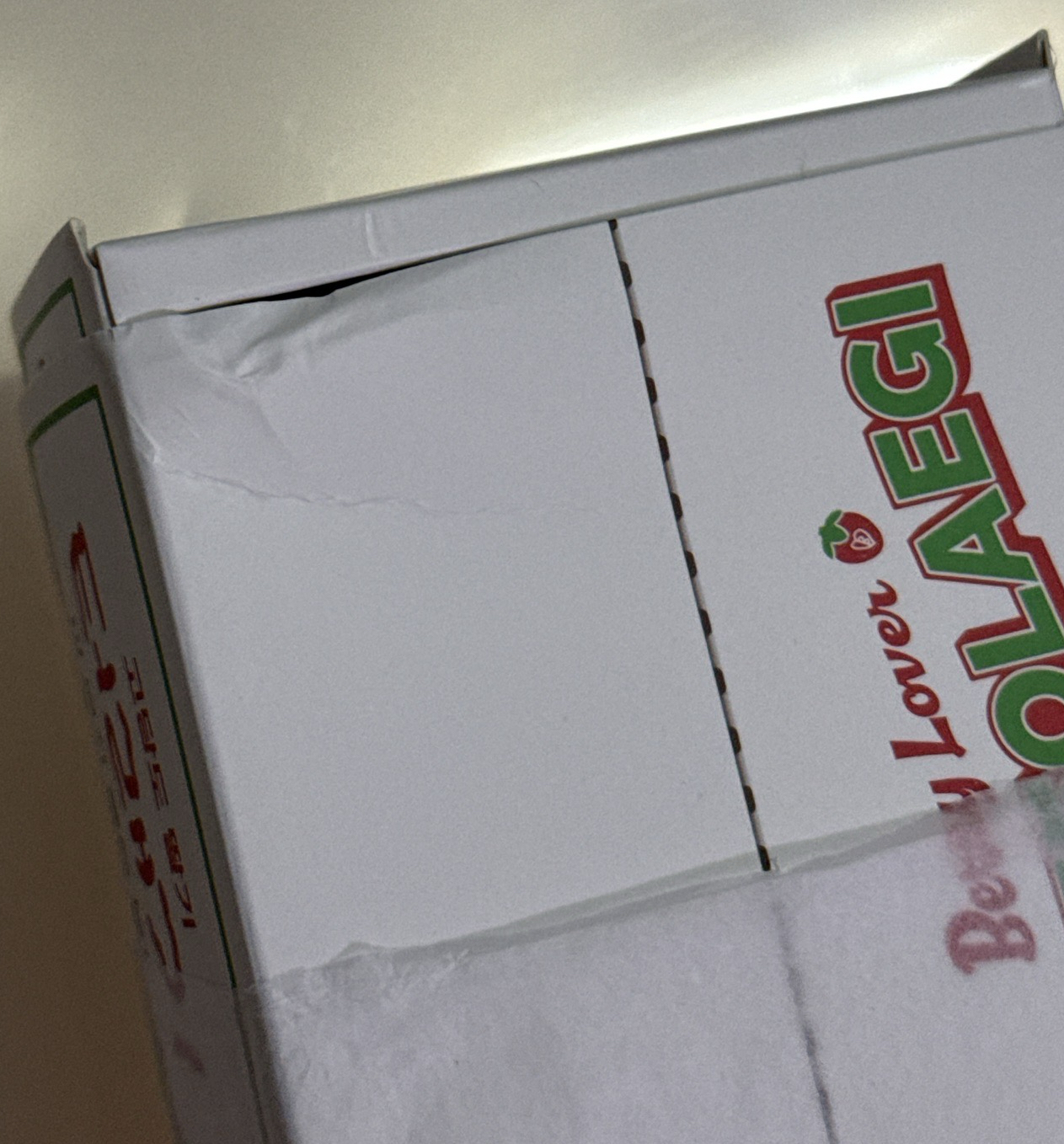 出清 草莓特萊奇（有盒損）含大量伯賢周邊