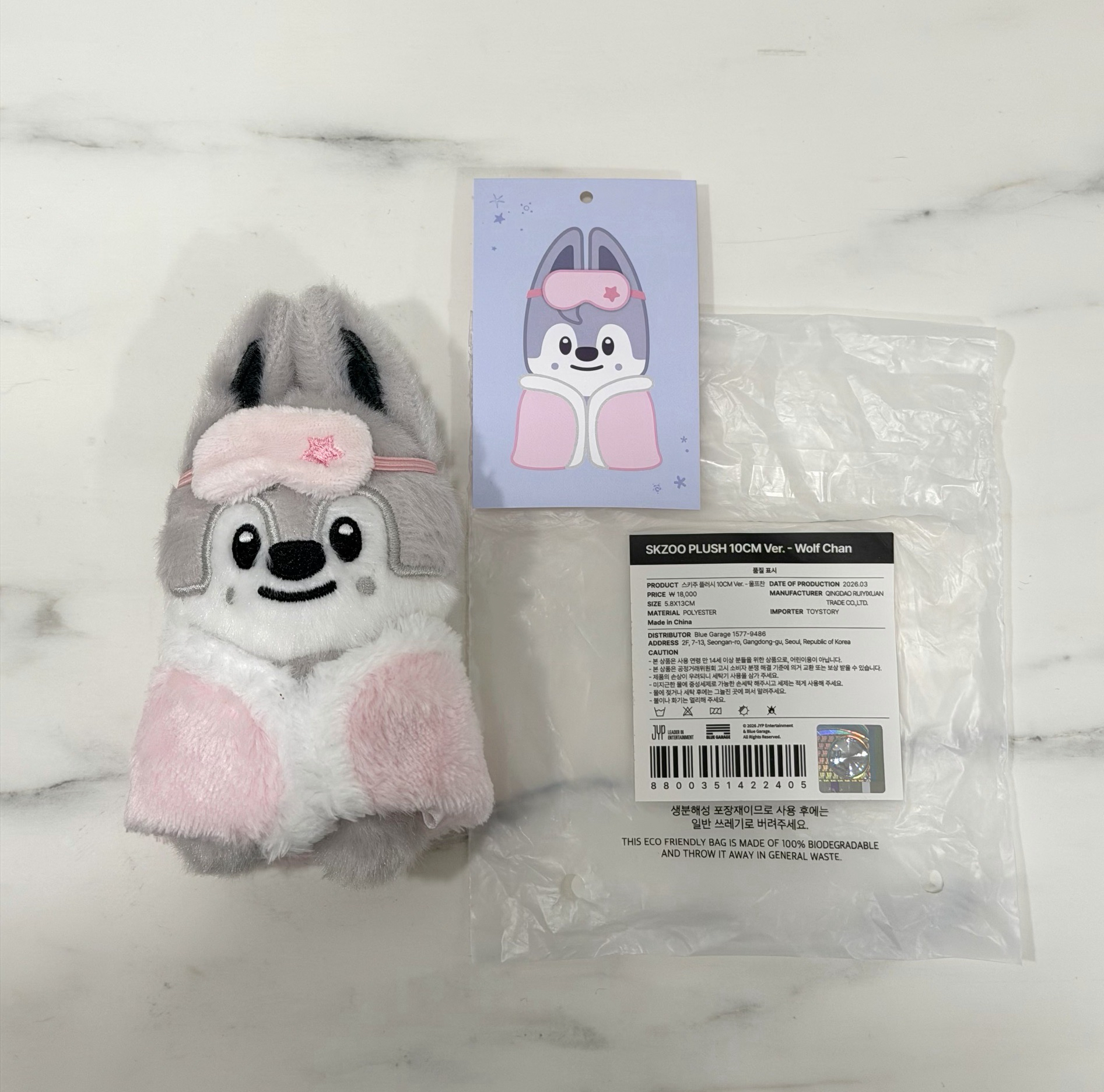 6th FM 10cm娃娃燦 已帶回台可速出