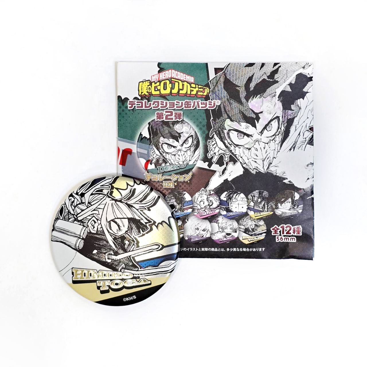 渡我 金屬浮雕徽章