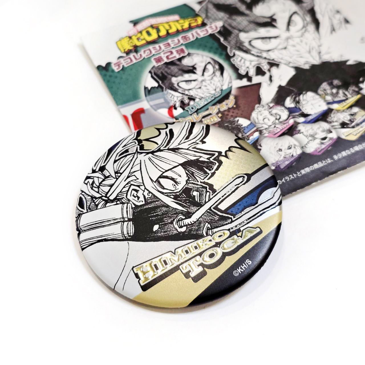 渡我 金屬浮雕徽章