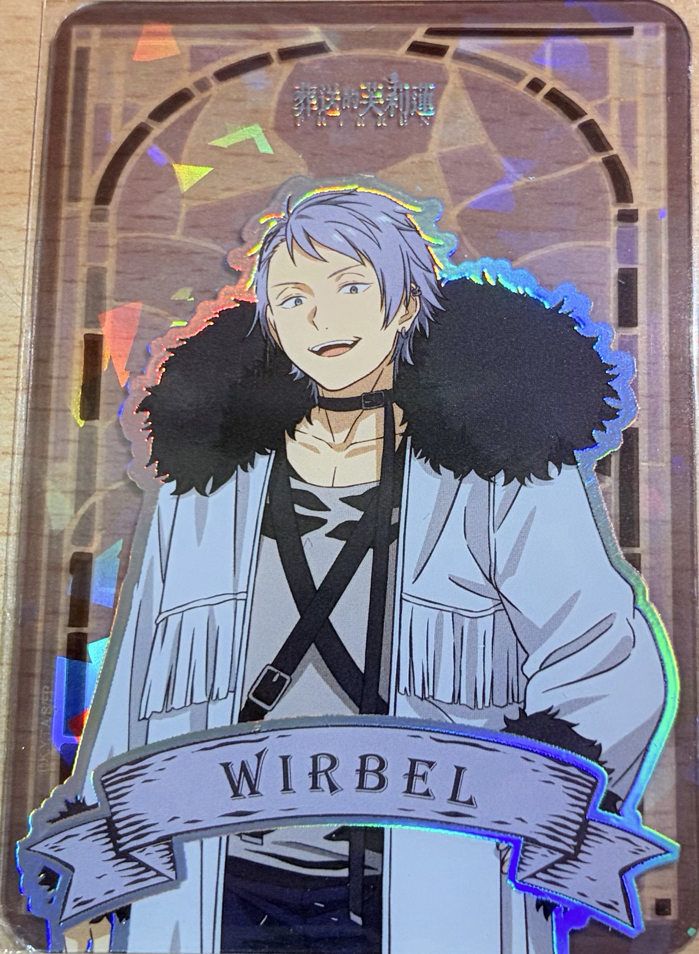 木棉花 芙莉蓮抽卡機-費倫/休塔爾克/蘭特/維亞貝魯