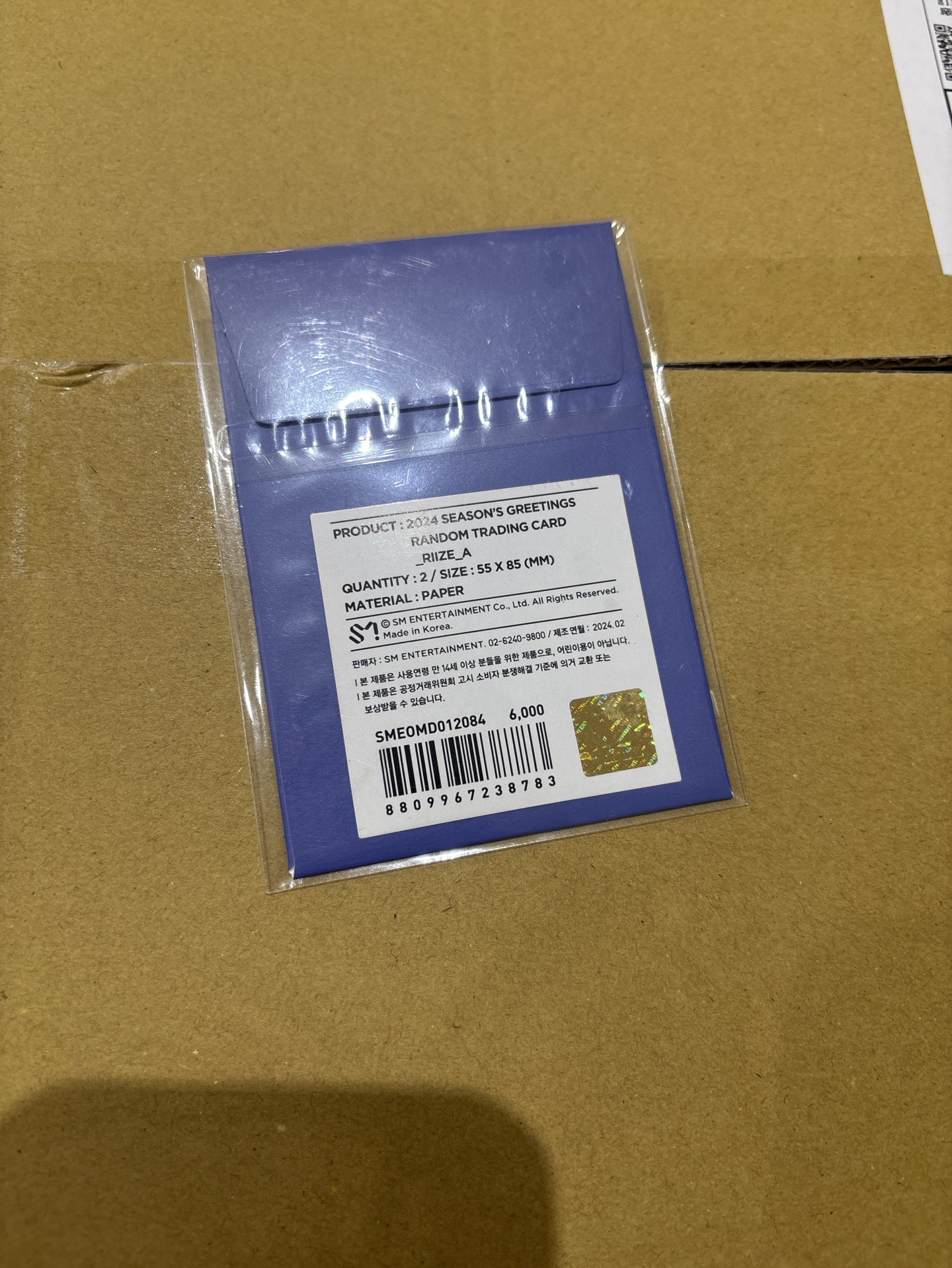 RIIZE 2024台歷後續隨機卡包未拆A ver