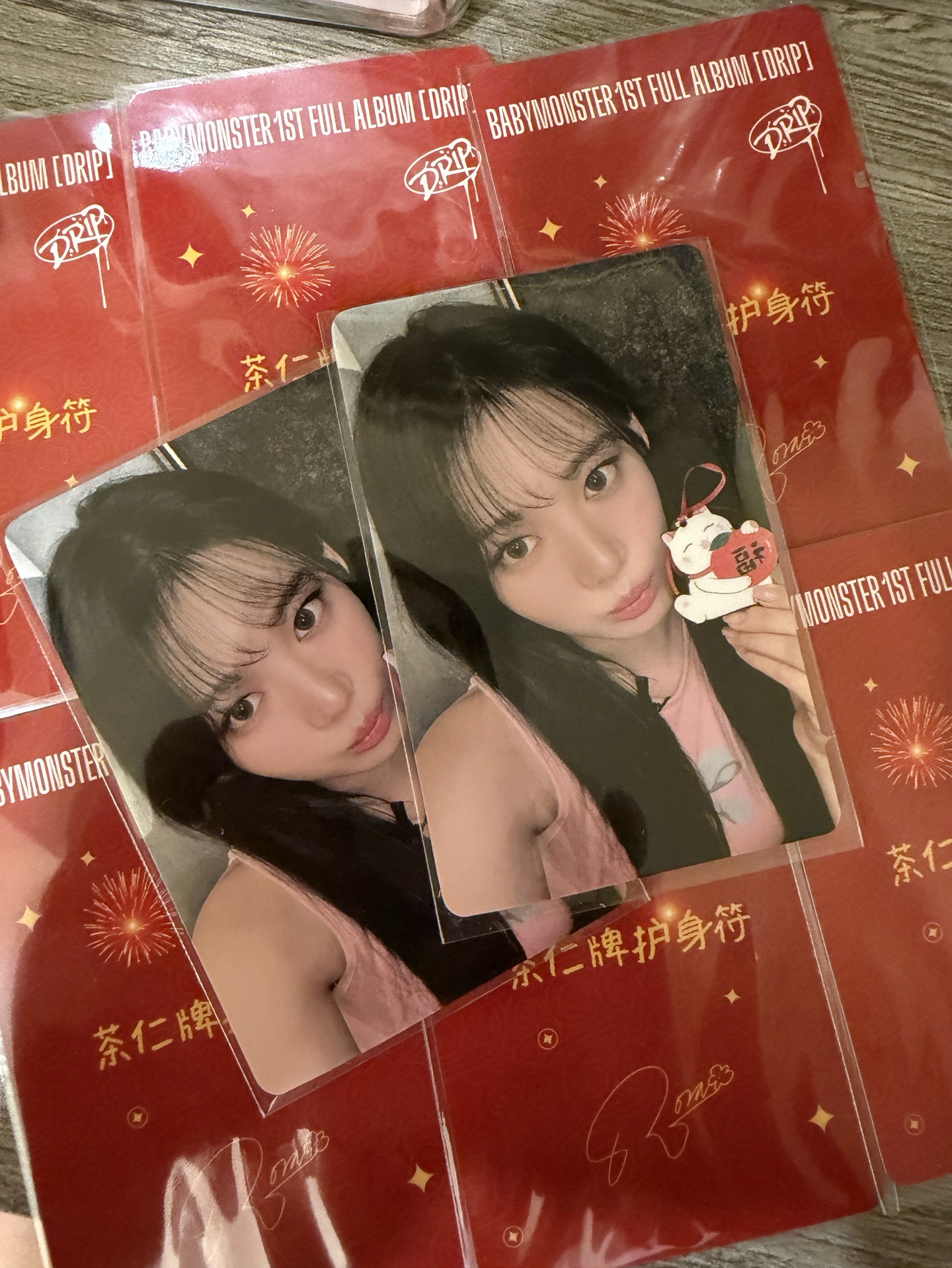 現貨｜中背福袋茶「茶仁牌護身符」