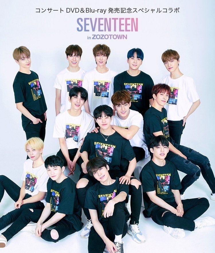 SEVENTEEN X ZOZOTOWN