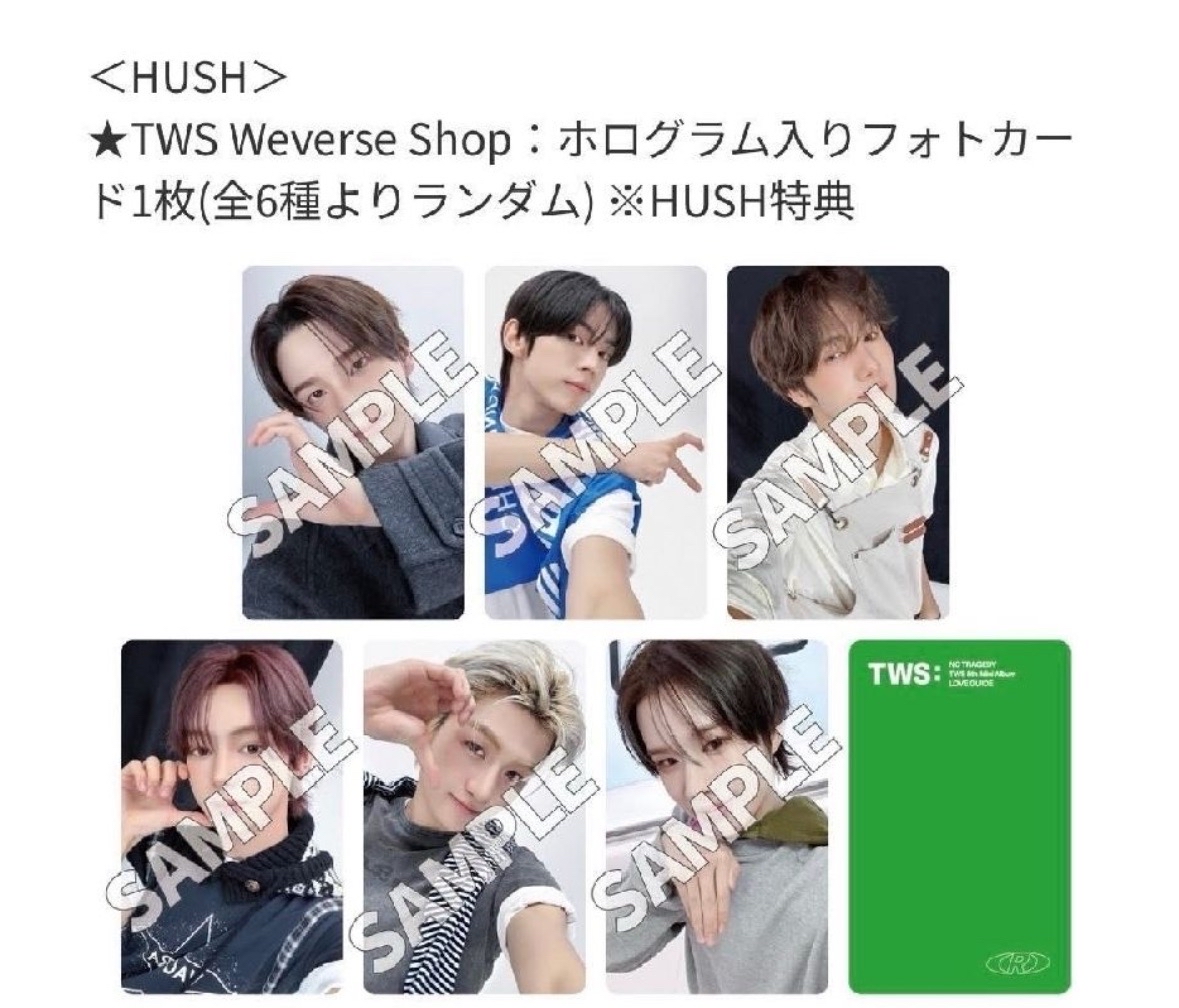 日咖 hush. 金道勳