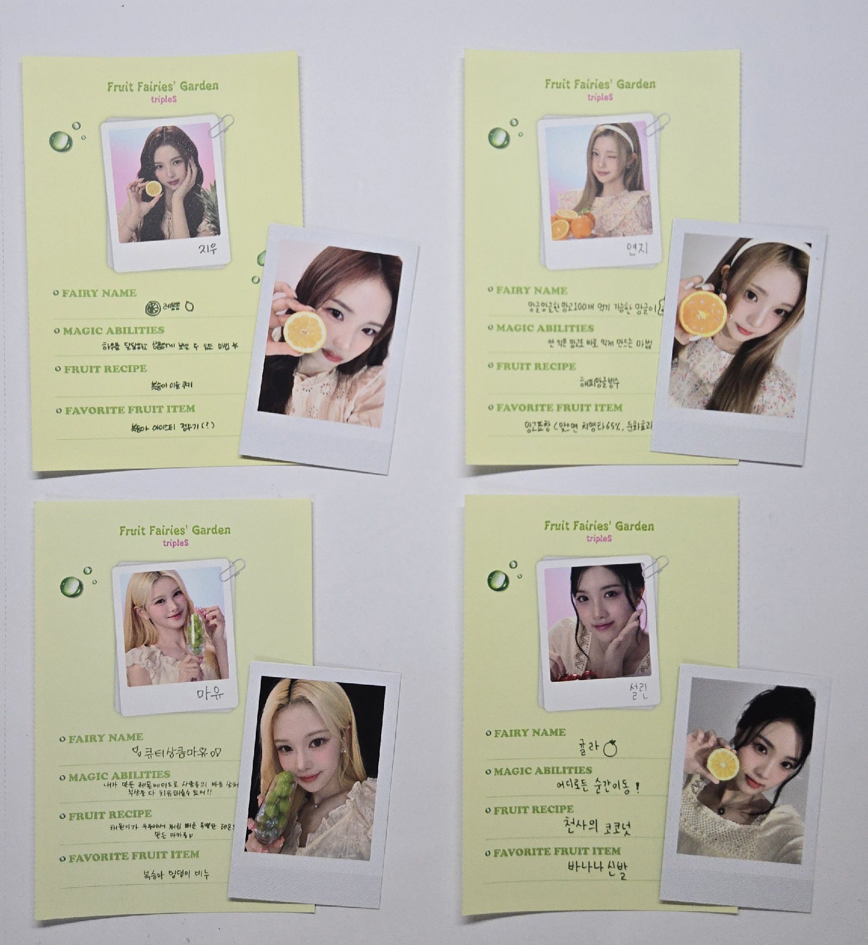 [出售] tripleS 二期 WAV 會員禮 小卡