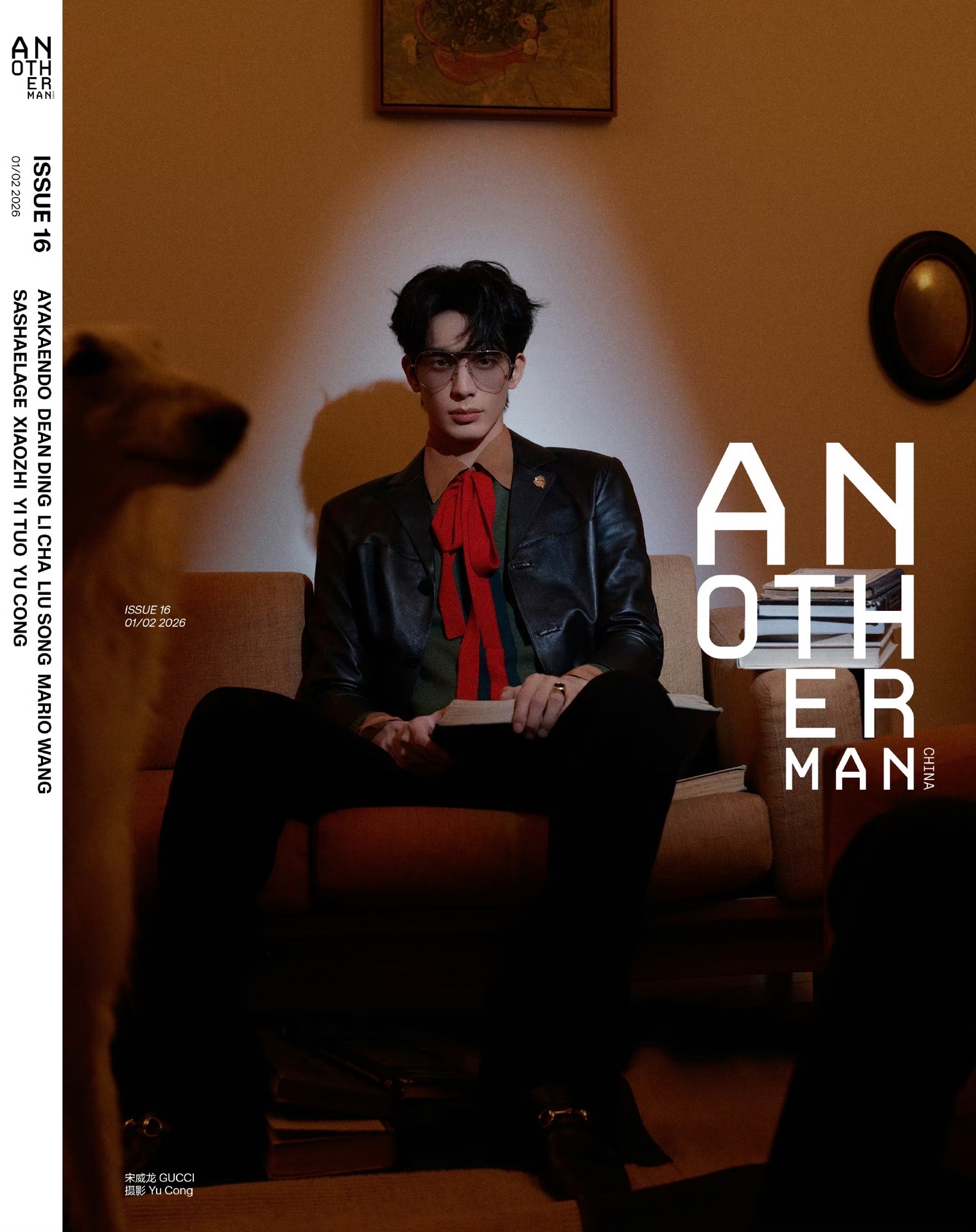 Another Man Issue 16