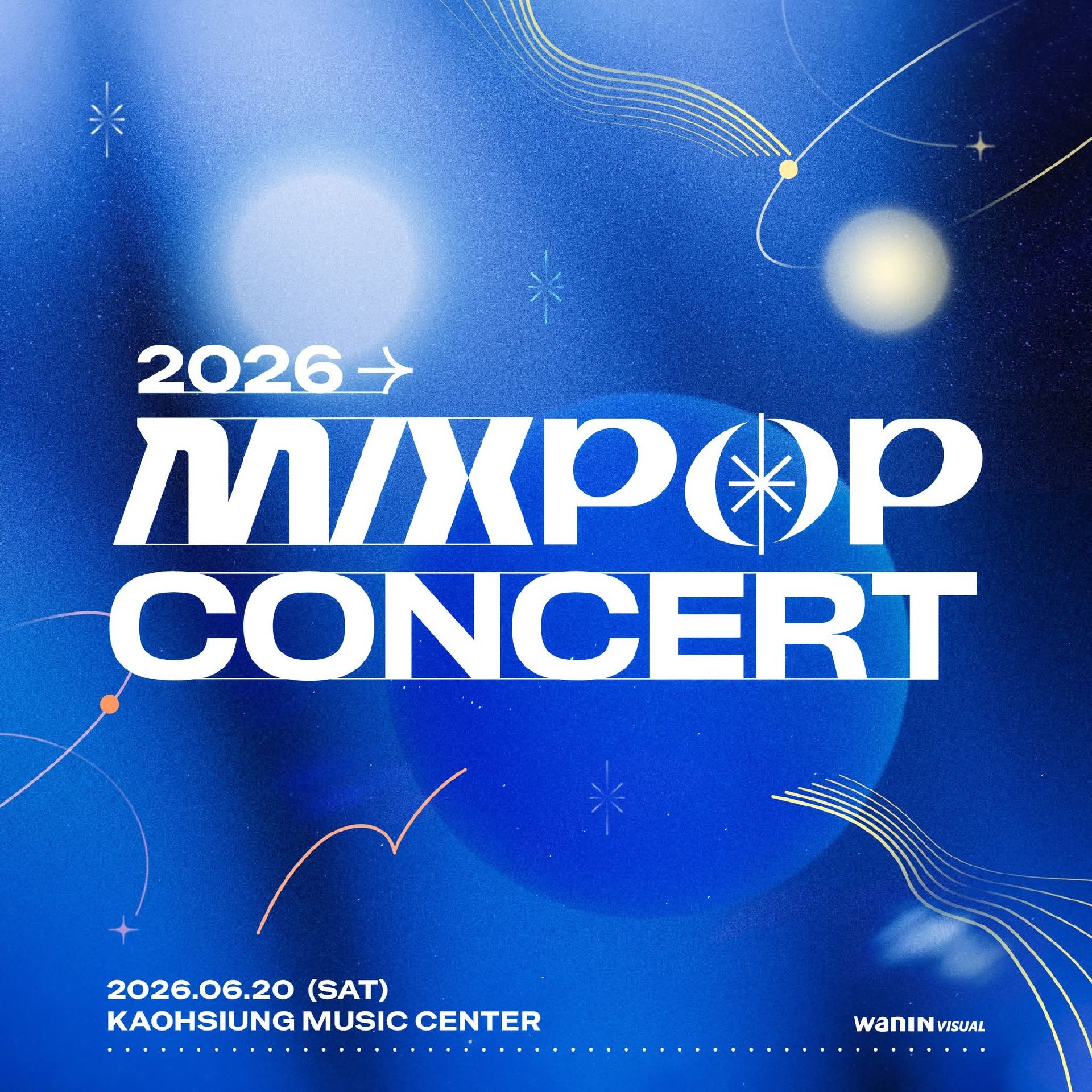2026 MIXPOP CONCERT