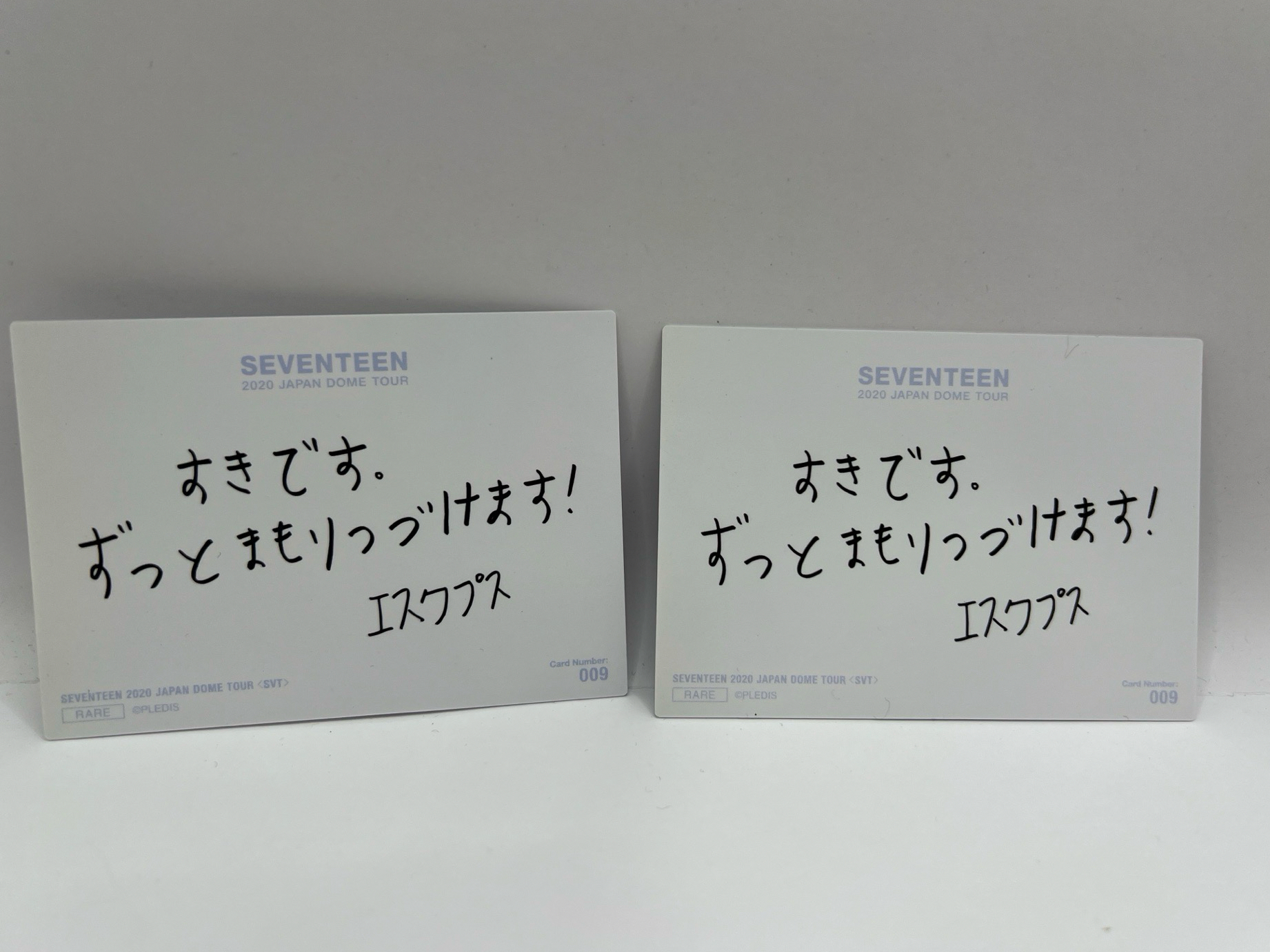 2020 蛋巡隨機卡