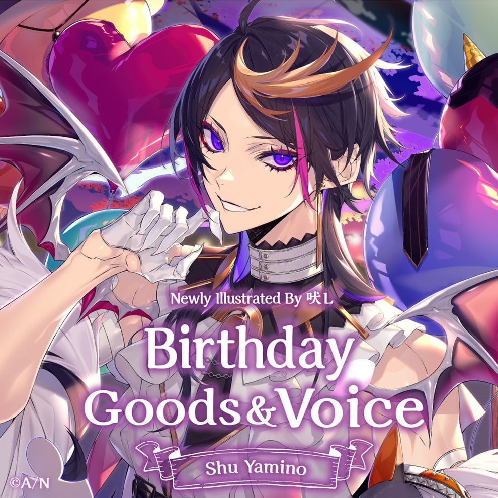 Shu Yamino Birthday Goods