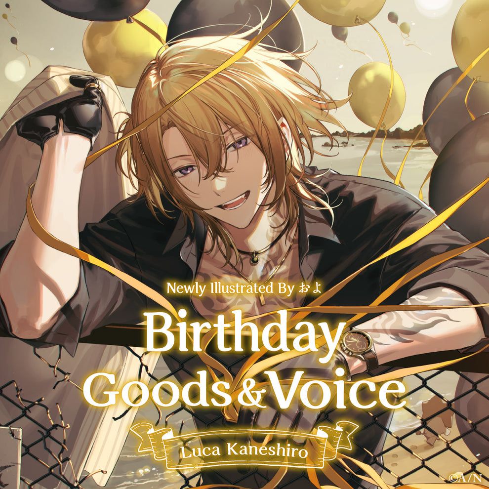 Luca Kaneshiro Birthday Goods 2023
