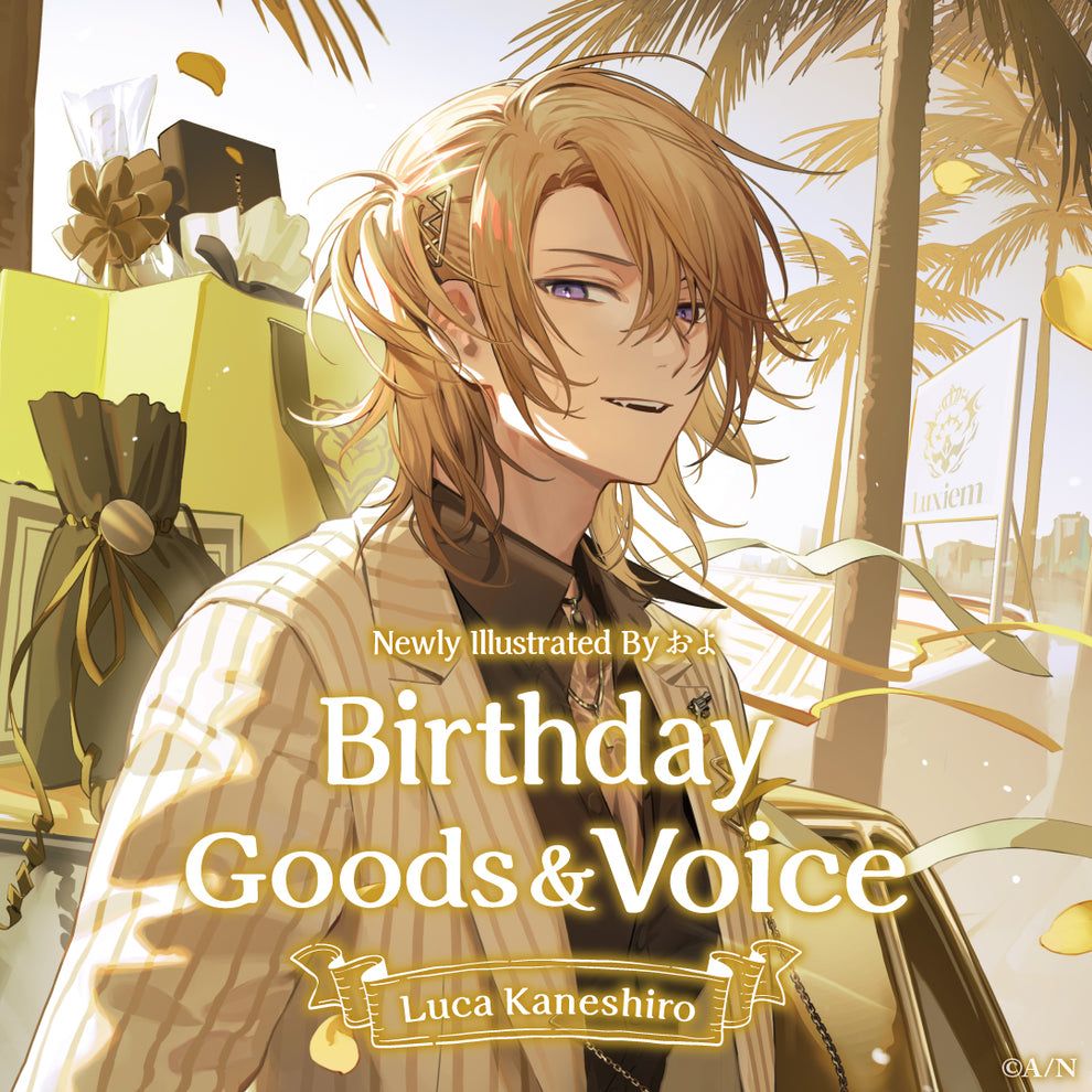 Luca Kaneshiro Birthday Goods 2024