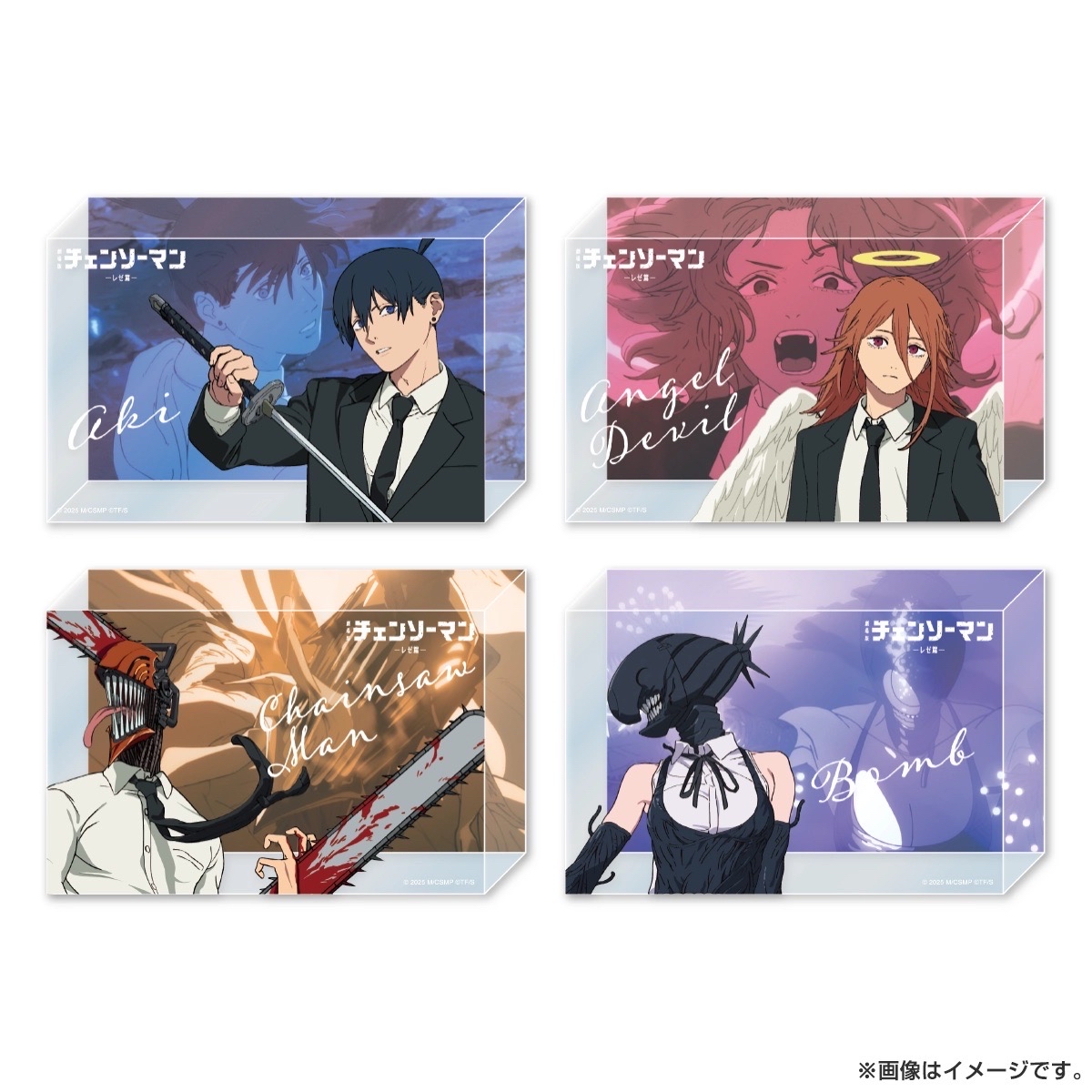 劇場版《鏈鋸人 蕾潔篇》隨機壓克力磚