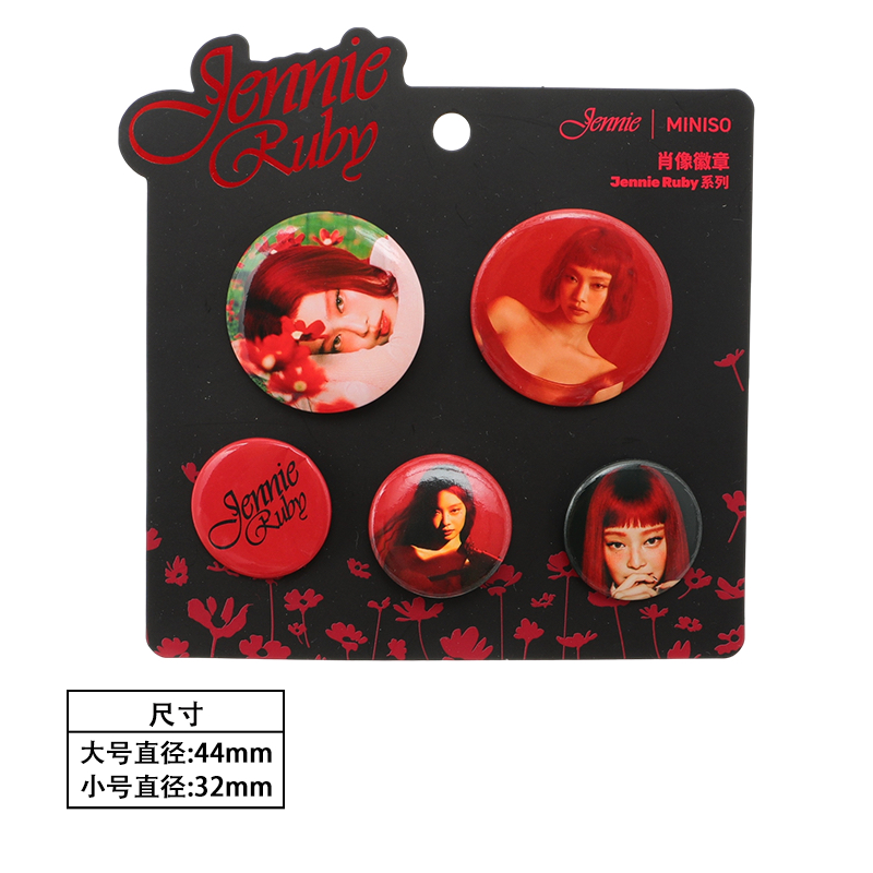 預購4/20到貨🚚 Jennie Ruby x miniso 肖像徽章