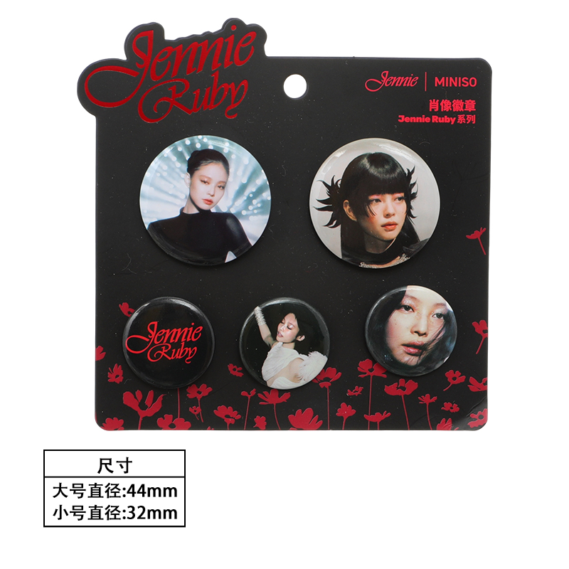 Jennie Ruby c miniso 肖像徽章