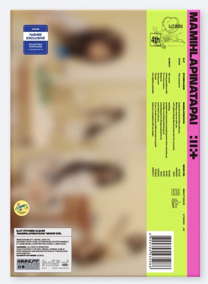 [預購] Illit hello82 限定 一卡一專（可以選版本）