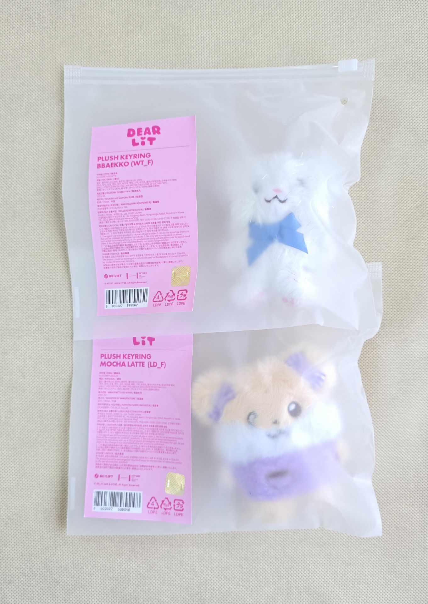 ILLIT 2週年娃  全新未拆現貨 📣今日可寄出！