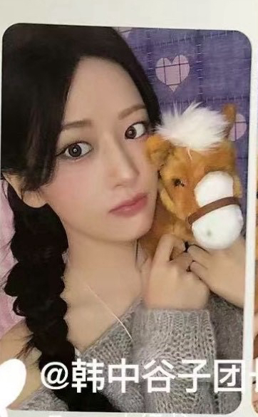 年曆船特安