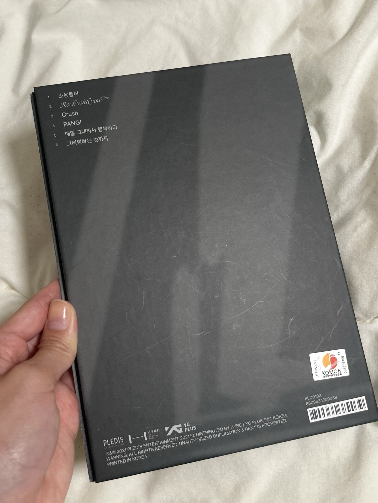 榮｜迷九克拉盤全專