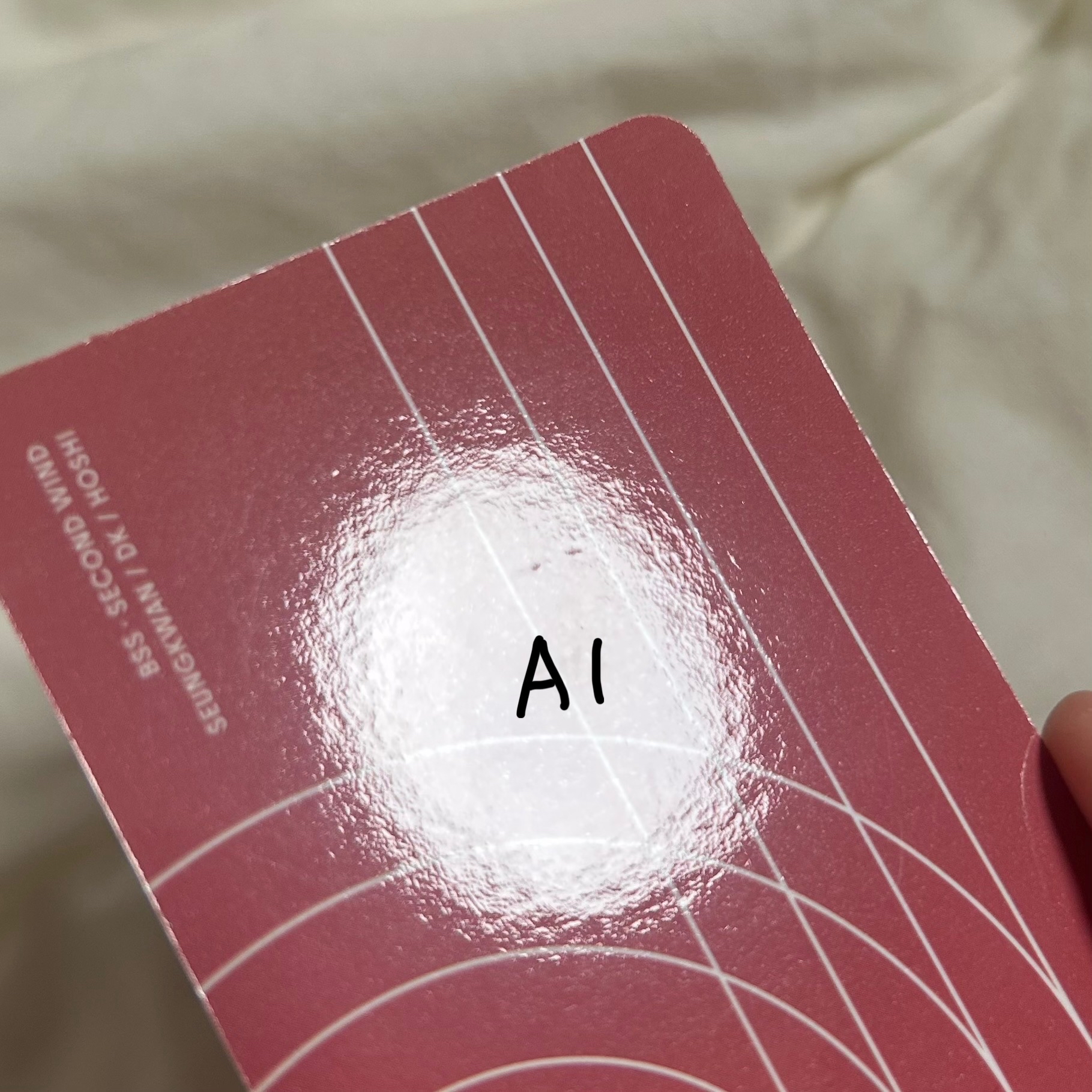 榮卡（可單帶）