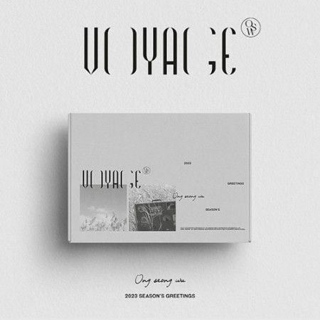 2023 SEASON'S GREETINGS