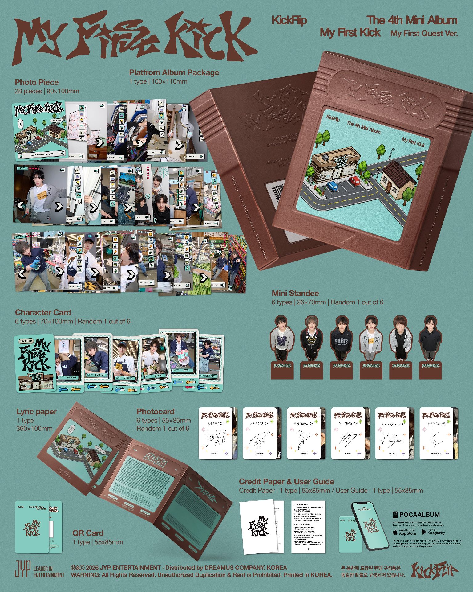 *非現 預計月中到貨*KickFlip 電子專