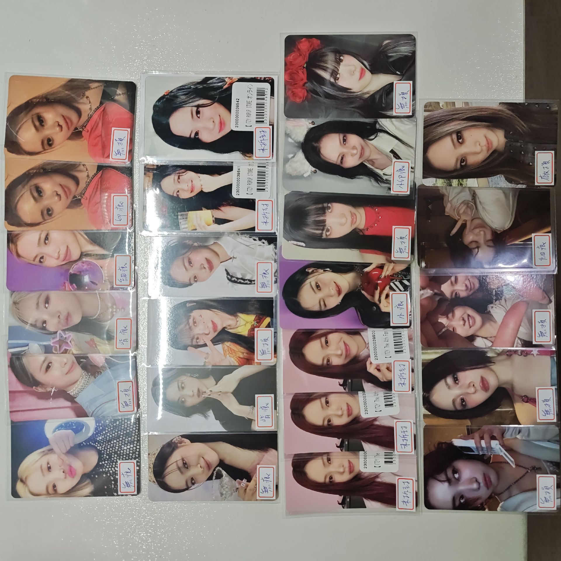 RYUJIN 24張盤出 1張80 不拆不議